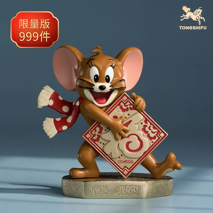 铜师傅《猫和老鼠》AK款 正版授权限量手办 桌面创意摆件可爱工艺品