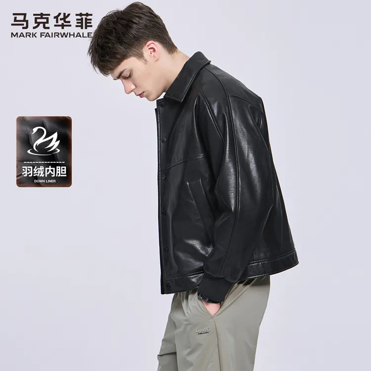 【羽绒内胆】马克华菲保暖夹克男2025秋冬新款防风美式pu皮衣外套