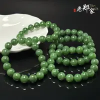 【老郑家】和田玉手串 多样性发一件 约12mm
