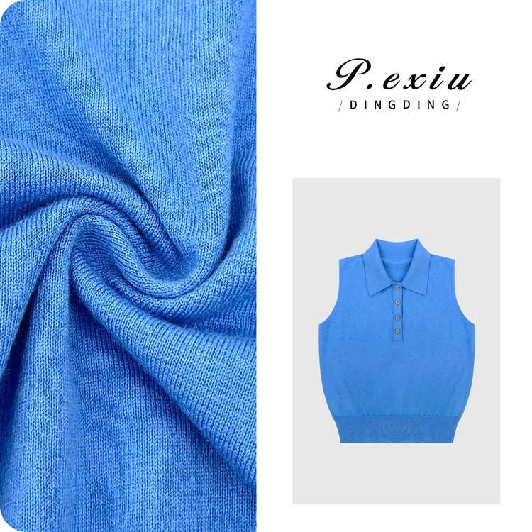 PanYiXiu/潘依绣【温特学院】羊-绒人丝学院风减龄无袖背心ZZ0889