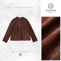 褐韵古意！反绒绵羊皮宫廷感上衣！GZ6697
