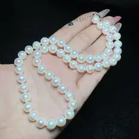 【小北好物】淡水珍珠项链尺寸约7-8mm【多样性发一件】2QJ10X82