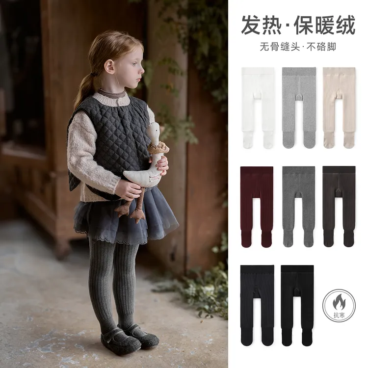 【加绒加厚】MU女童连裤袜秋冬精梳棉儿童连脚打底裤外穿洋气打底袜