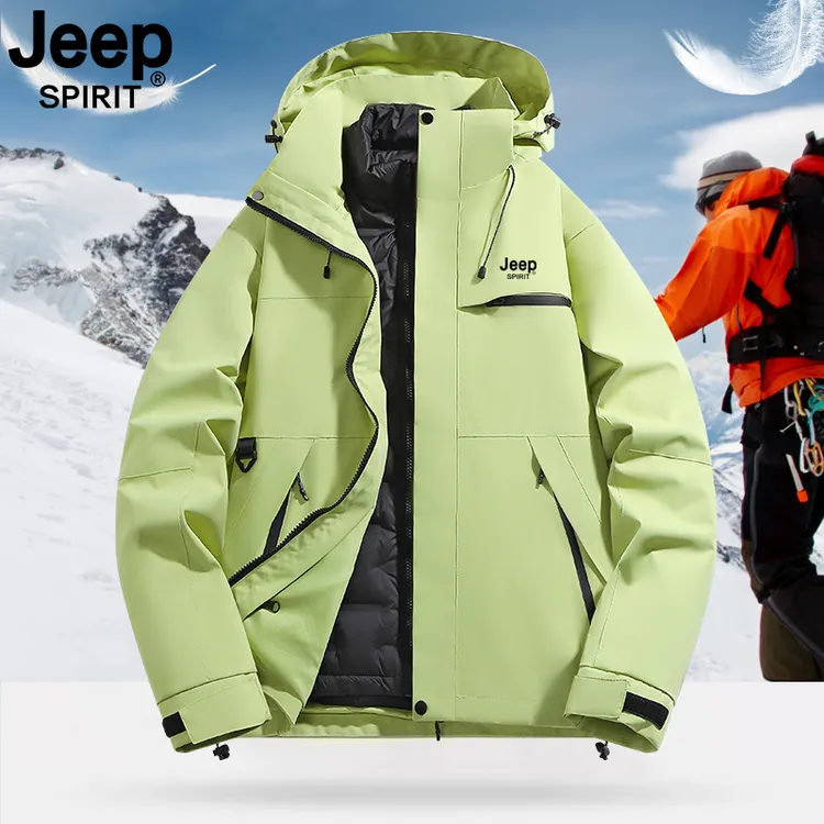 JEEP SPIRIT冲锋衣羽绒内胆三合一可拆卸秋冬时尚户外男女款外套