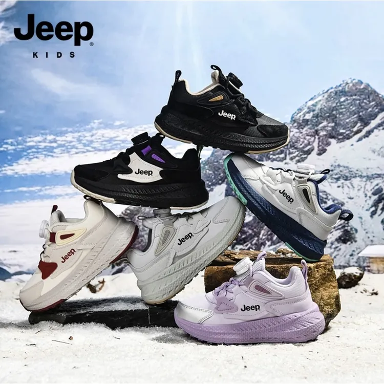 [超轻2.0]Jeep儿童特惠网面皮面二棉大棉女童男童百搭秋冬运动鞋