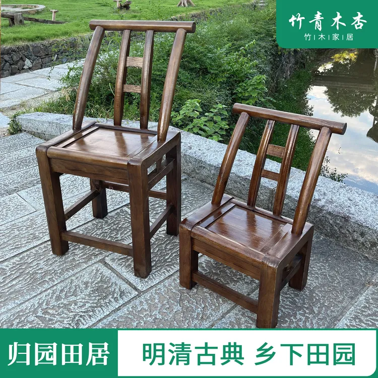 复古实木椅楠竹靠背椅手工松木椅柏木椅家用火锅店烧烤店做旧木椅