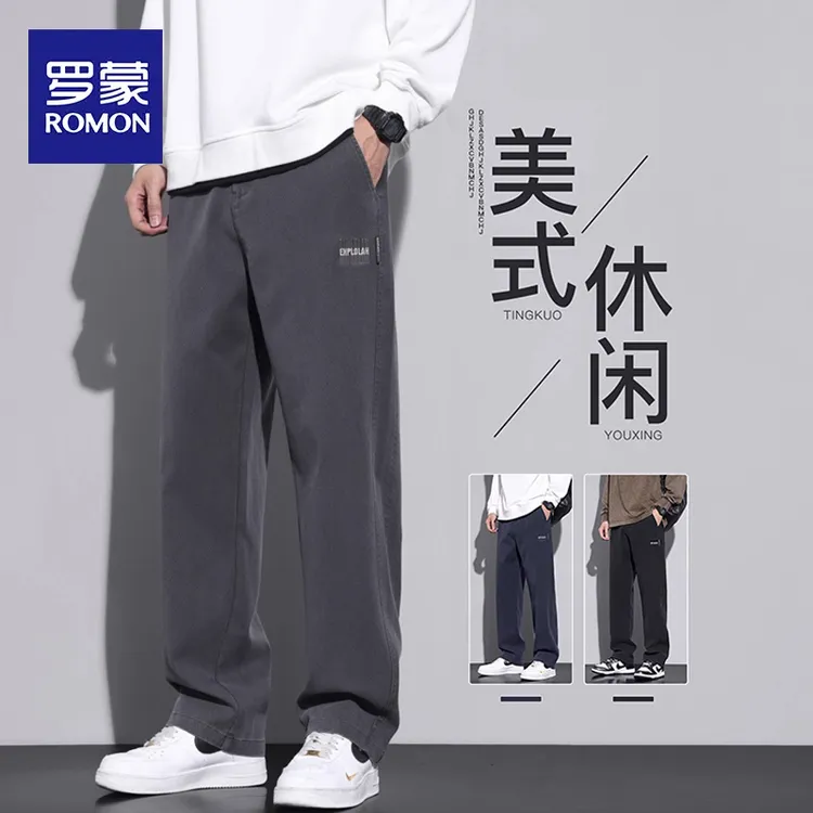 罗蒙2025秋季新款美式宽松直筒休闲裤男款阔腿裤春秋运动复古长裤