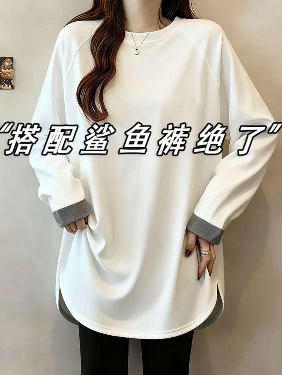 加绒假两件中长款打底衫女冬遮屁股上衣内搭十三行卫衣搭配鲨鱼裤