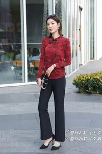 【SY149】秋冬新款复古盘扣立领提花长袖打底衫加绒显瘦装上衣女