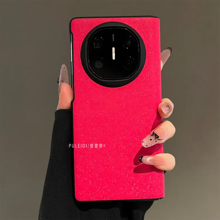 火龙果闪粉满天星适用华为MateX7典藏版折叠屏手机壳高级感MateX6