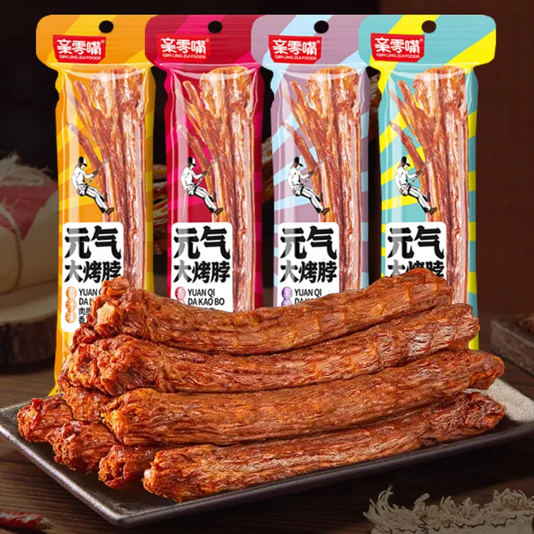 亲零嘴氮气手撕烤脖整根鸡脖子解馋卤味小吃休闲零食品非风干鸭脖