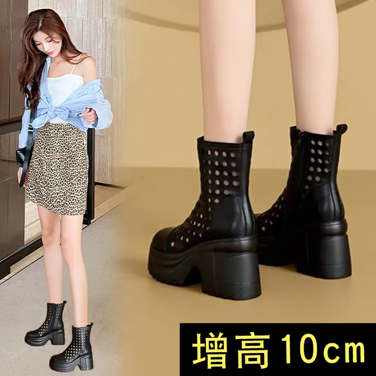 网靴女透气网面真皮夏季薄款2025新款短款马丁靴增高10cm凉靴子潮