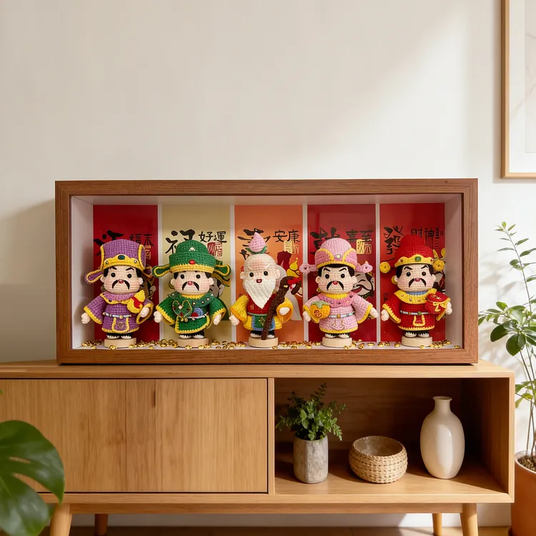 五路财神毛线娃娃收纳用中空胡桃色可摆可挂20*50内径相框