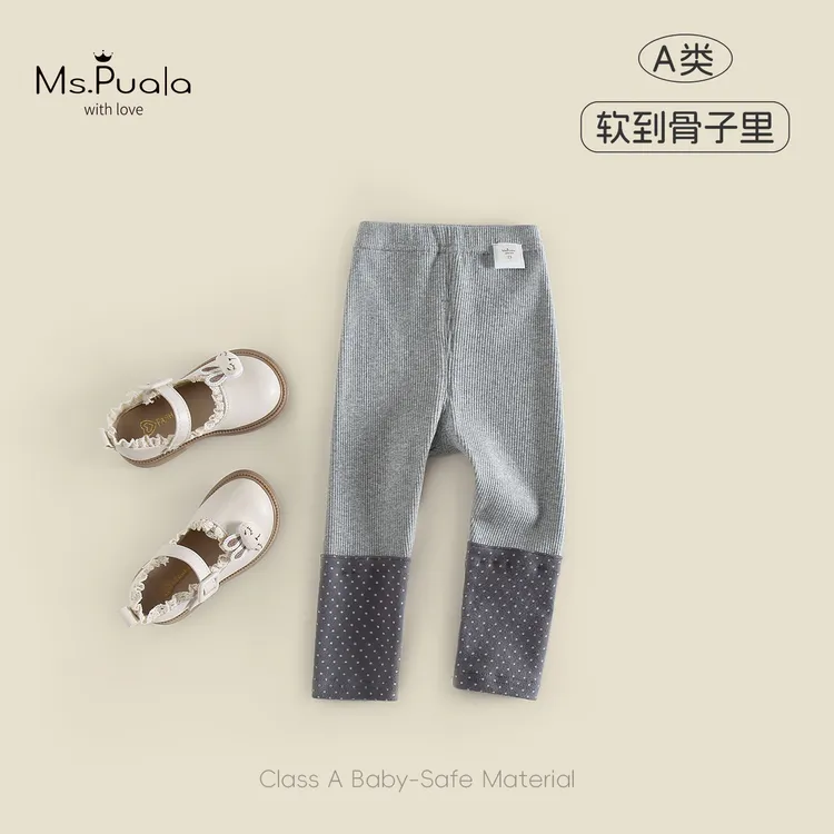 【Ms.Puala秋日波点】童装婴幼儿裤子秋季女宝宝拼色打底裤贴肤长裤