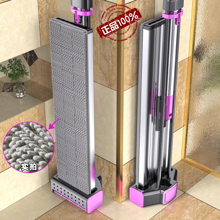 零次方雪尼尔无痕免洗拖把家用一拖净干湿两用免手洗大号懒人拖布