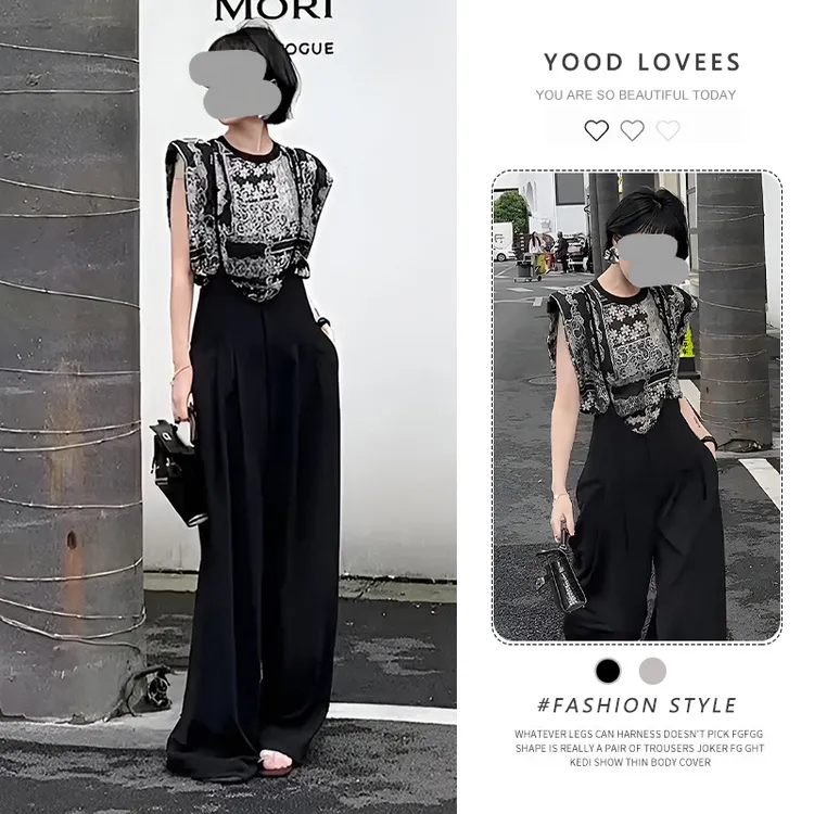 欧洲站2025夏季新款两件套时尚套装女高级感无袖花色小衫+阔腿裤