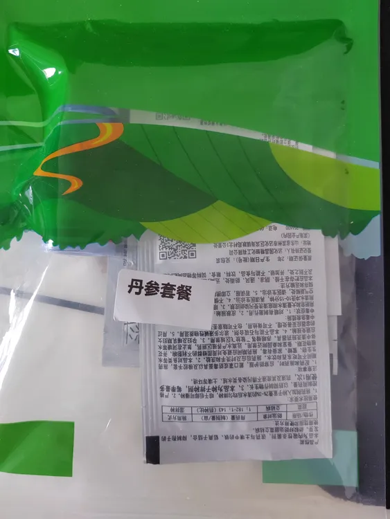 丹吸收参抗菌  促进营养吸收生根壮根套餐促吸收·量大从优