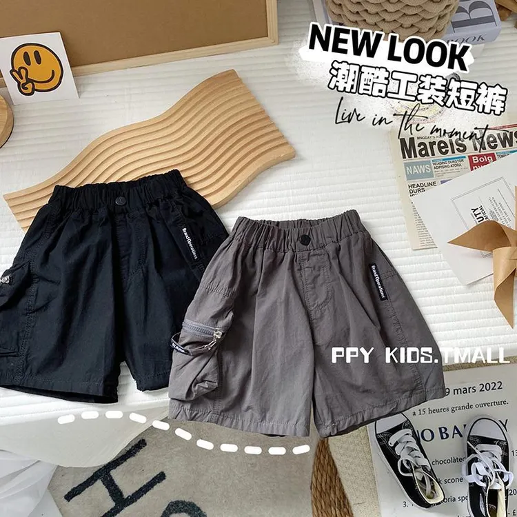 男童夏季童装新款宽松韩版五分工装裤子宝宝洋气薄款休闲裤潮儿童