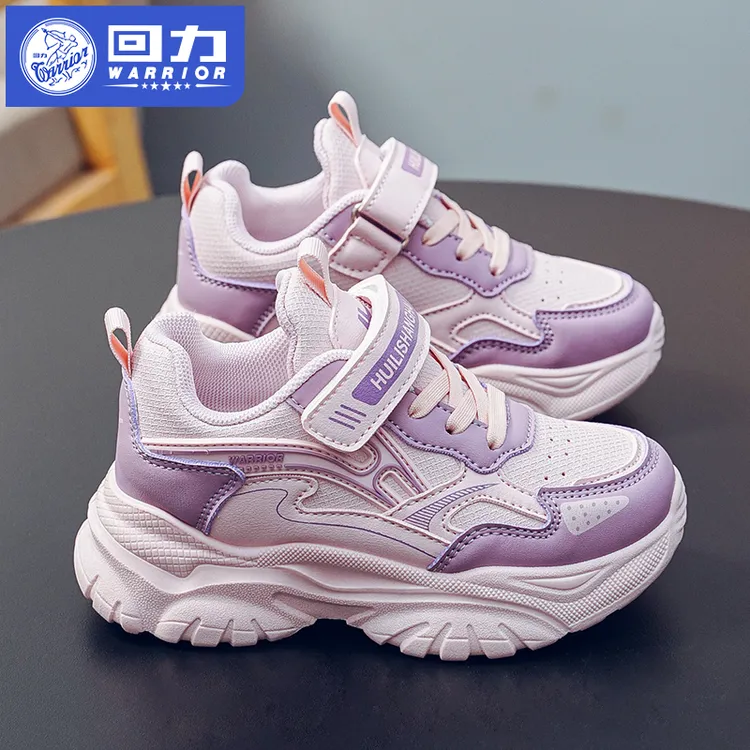 回力童鞋儿童运动鞋女童运动鞋透气2025春秋新款儿童跑步鞋男童鞋
