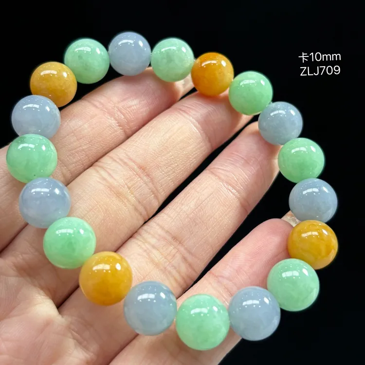 《缅甸珠宝严选》缅甸翡翠冰三彩珠子手串（下单质询客服）ZLJ