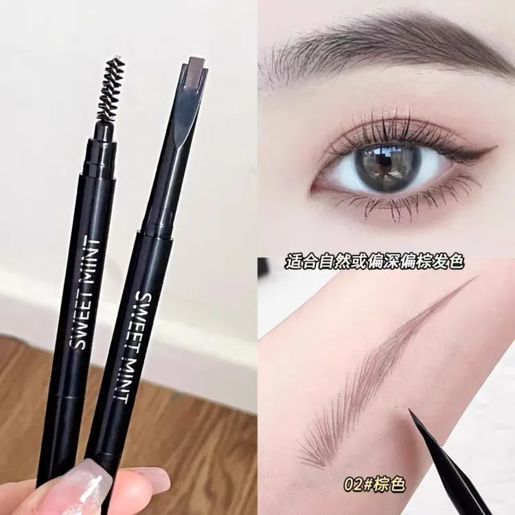 化妆师人手一根的眉笔！砍眉刀眉笔女持久防水不脱色野生眉初学者