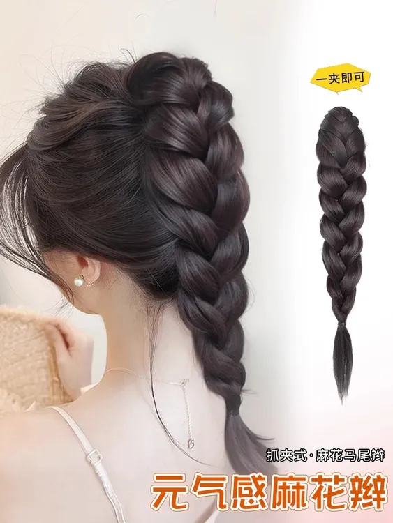假发辫子女双马尾假发自然蓬松拳击辫假发辫马尾侧边新中式麻花辫