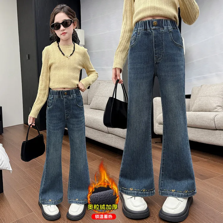 女童刺绣裤子儿童秋冬装女孩加绒加厚弹力牛仔裤中大童冬天喇叭裤