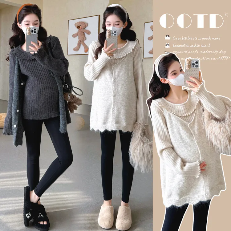 孕妇套装2025秋冬新品孕妇娃娃领坑条打底开扣吊带时尚外穿孕妇装