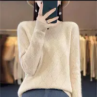 【梅姐专属】圆领时尚套头羊毛衫宽松菱形针织打底衫YM-QHMDS823