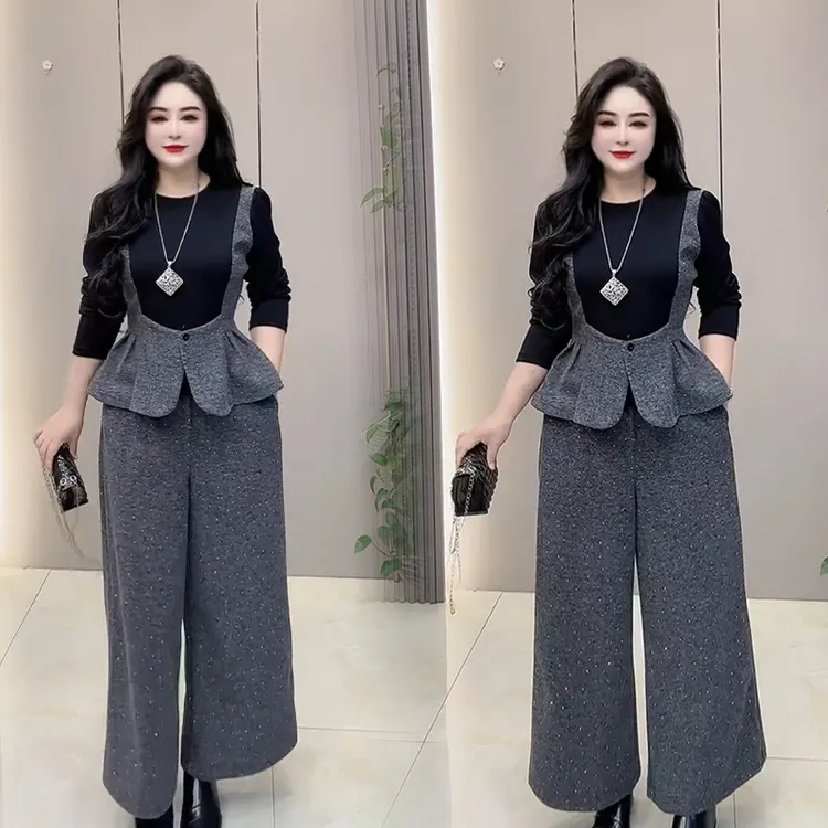 2025秋冬新款时尚显瘦气质网红高档套装女高级百搭宽松大码两件套