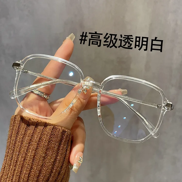 近视女可配有度数镜片防蓝光眼睛框镜架超轻透明眼镜大脸显瘦男款