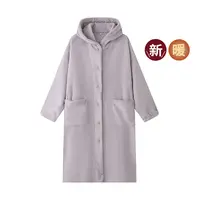 无印良品 MUJI 女式 暖柔家居长开衫 女士单件家居服25年秋冬新品