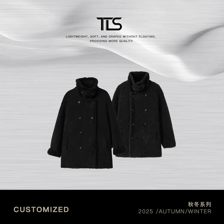 TT【两面穿】西班牙进口初剪冰岛绵羊毛麂皮绒加厚大衣外套PC5107