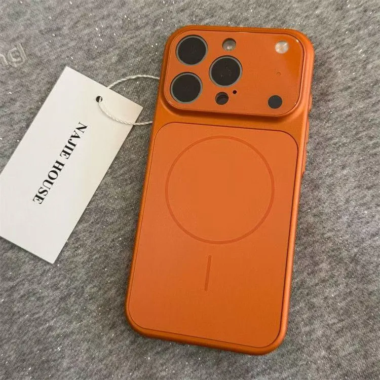 简约秒变17适用苹果16proamx手机壳高级iPhone15Pro全包14/13/11