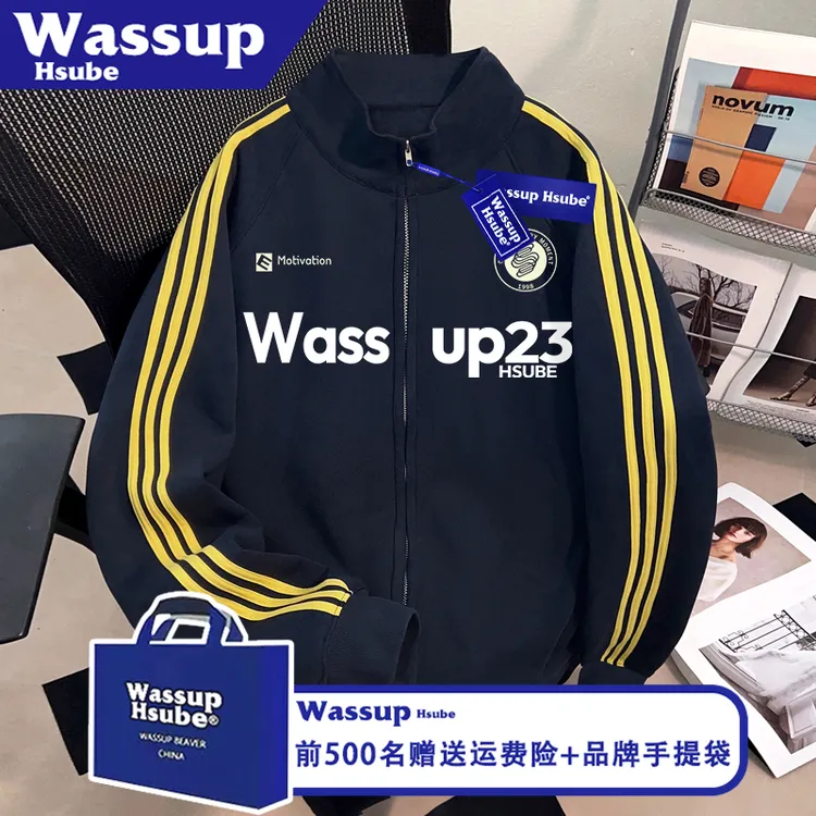 WASSUP HSUBE潮牌英文印花拉链卫衣男女三条杠外套慵懒风秋季开衫
