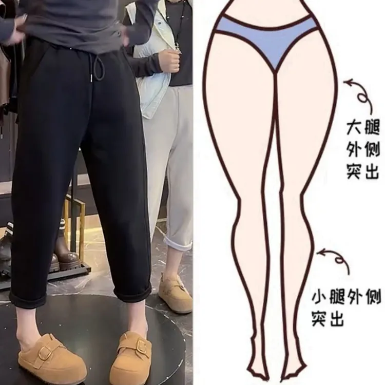 松紧腰秋冬季休闲裤九分裤休闲卫裤老爹哈伦裤子大码运动裤