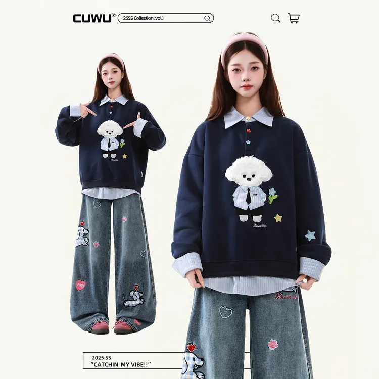 cuwu美式复古星星小狗刺绣假两件polo领卫衣女男秋季慵懒宽松上衣