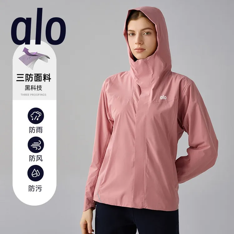 alo网红瑜伽外套防风防水防污连帽冲锋衣内里加绒夹克户外登山服