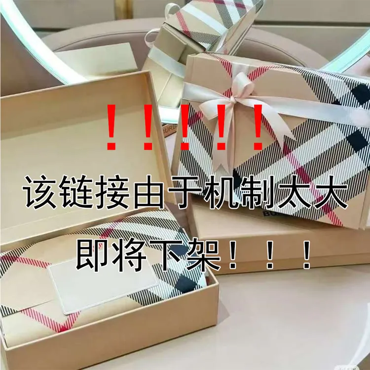 芯片经典格子鞋四季男女同款轻奢低帮运动休闲鞋25015yao