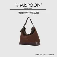 棕色百搭休闲复古包8006   6388棕  