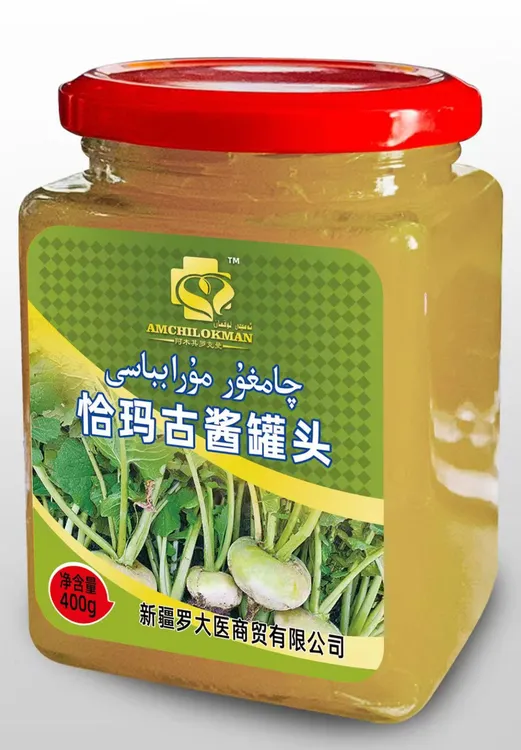 qamhurmurabbasi 恰玛古酱罐头
