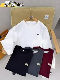 温柔瑶-男装秋款福利#极简贴标潮流百搭圆领卫衣#6102