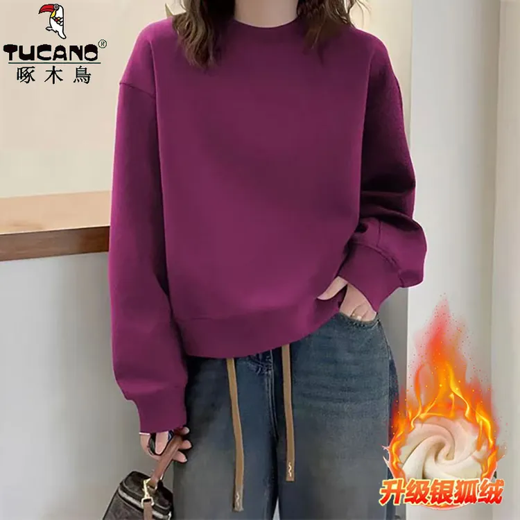 啄木鸟纯棉无帽卫衣女秋冬款时尚百搭洋气上衣加绒加厚套头打底衫