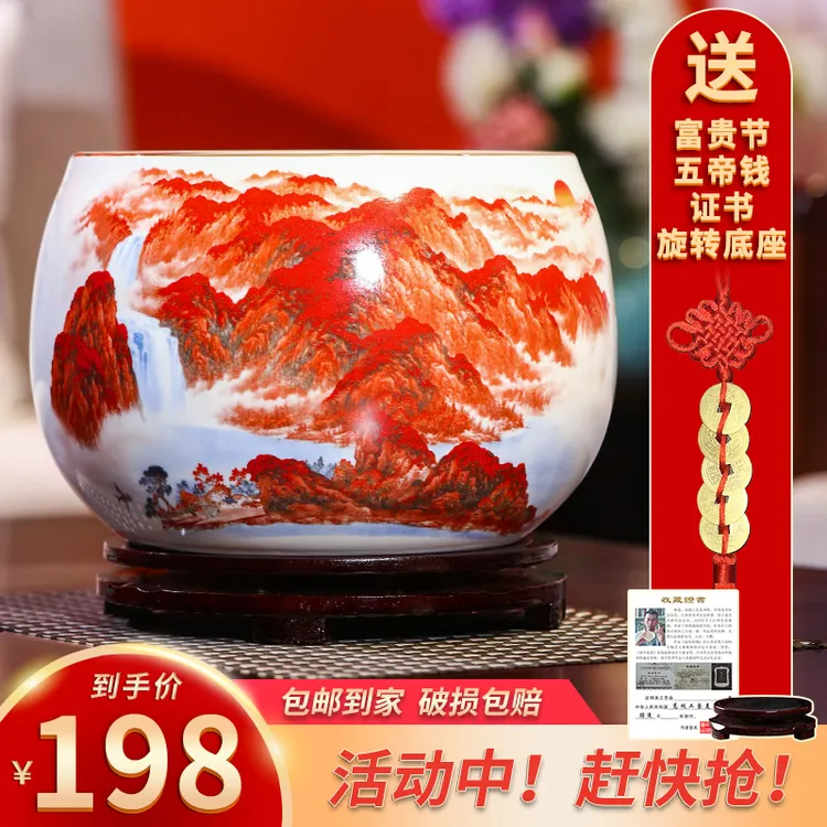 【10月装修季】景德镇鸿运当头送木质旋转底座博古架摆件