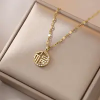 钛钢项链 镂空福字锆石项链微镶小众设计简约锁骨链气质饰品
