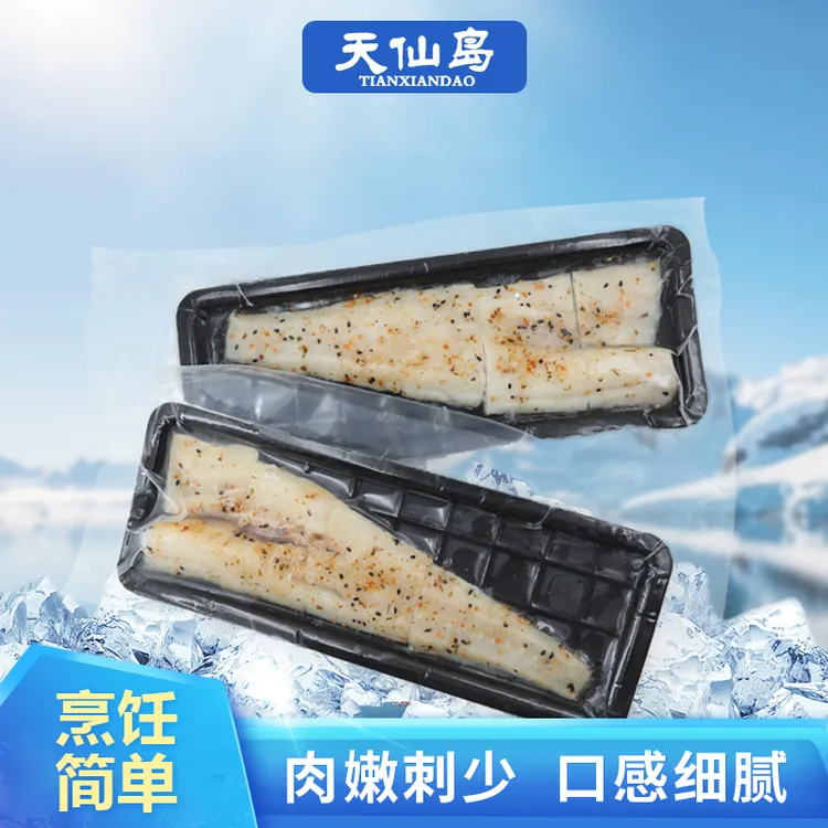 【天仙岛】阿拉斯加狭鳕   200g/条