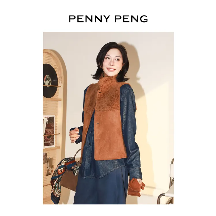 PENNYPENG 懒懒熊 秋冬新款拼接圈圈毛绒绒羊毛两面穿小翻领马甲