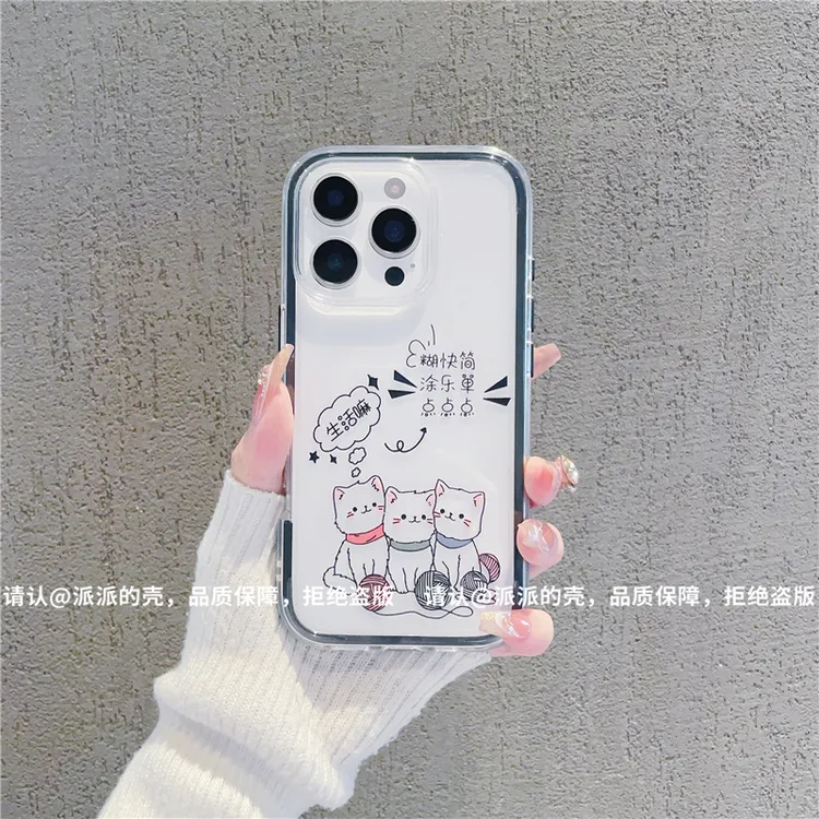 三合一炫彩适用苹果iPhone17/华为荣耀/OPPO/VIVO/小米手机壳爆款