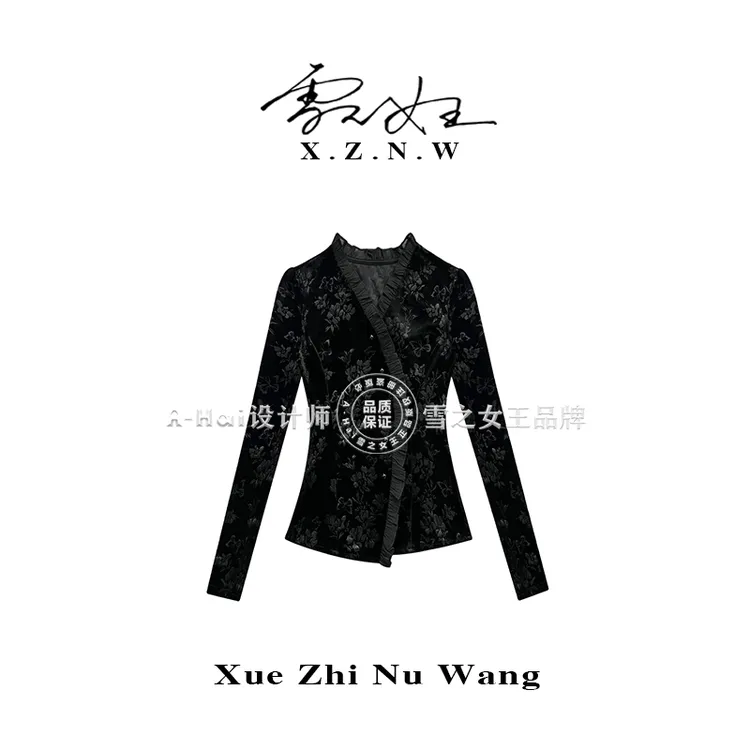 A Hai【深庭蔷影】秋冬复古暗纹丝绒木耳边斜襟T恤女显瘦打底衫