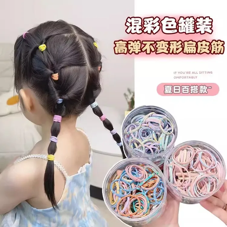 儿童发圈宝宝不伤发皮筋小中大童头绳扎辫子女童扎头发女孩头发饰